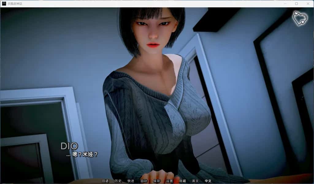 视觉数据4