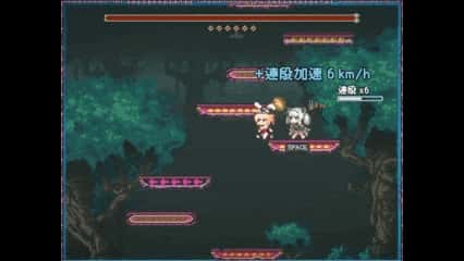 视觉数据3